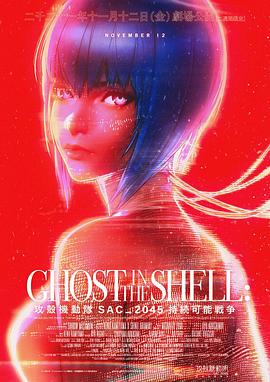 日本96在线精品视频免费观看
